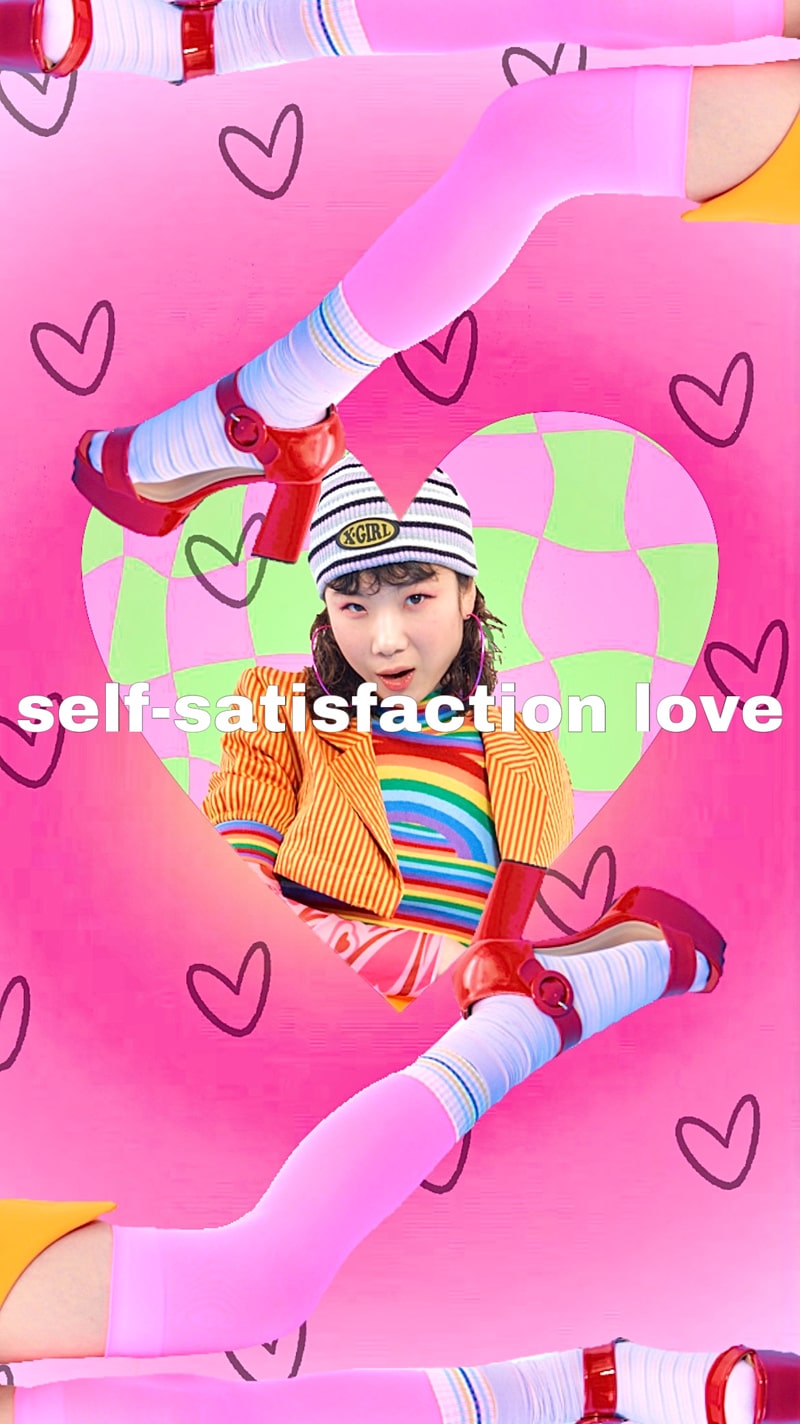 self-satisfaction love