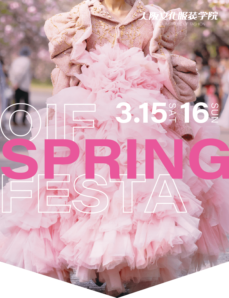 OIF SPRING FESTA